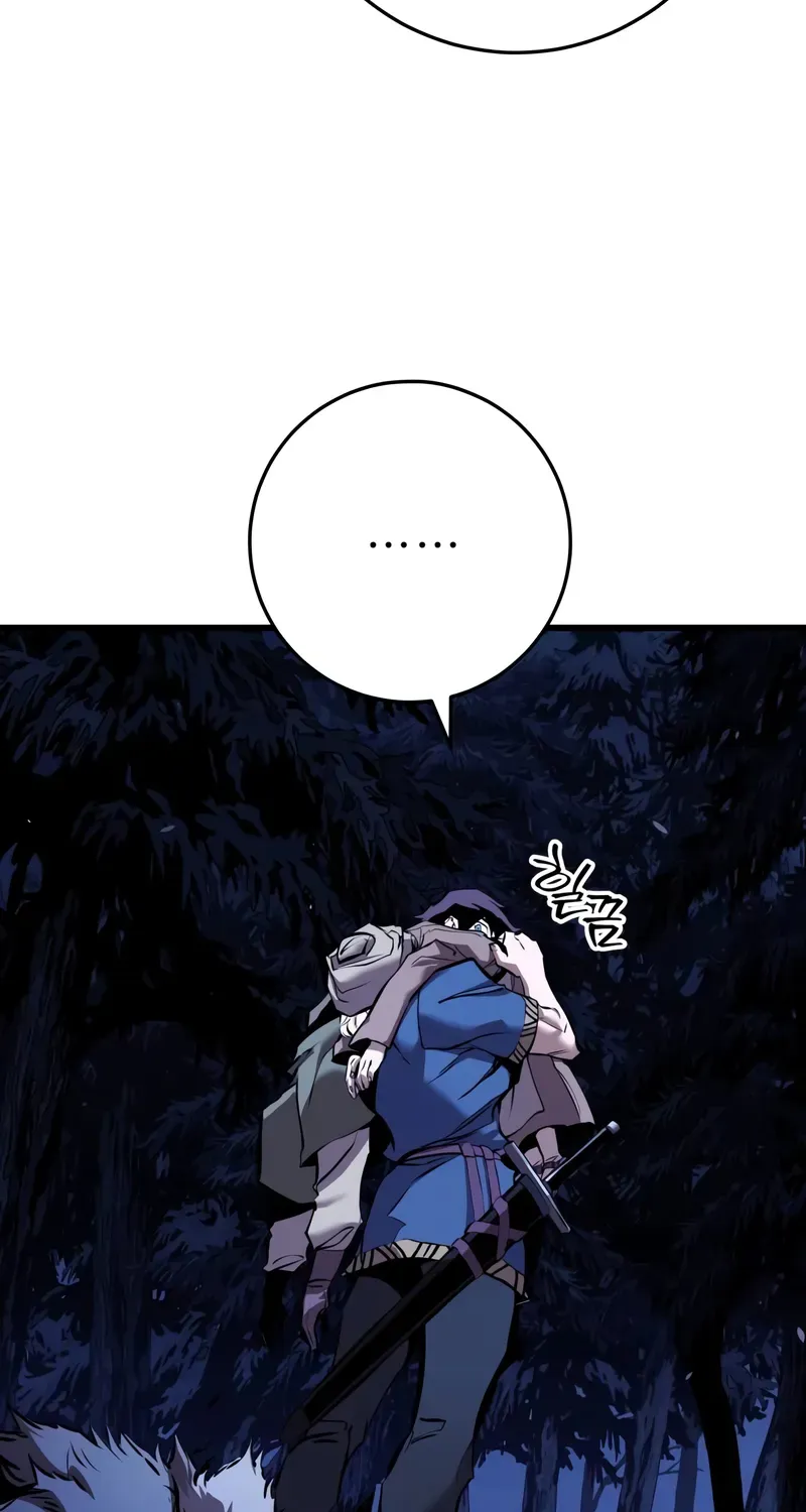 The Wandering Knight’s Survival Manual