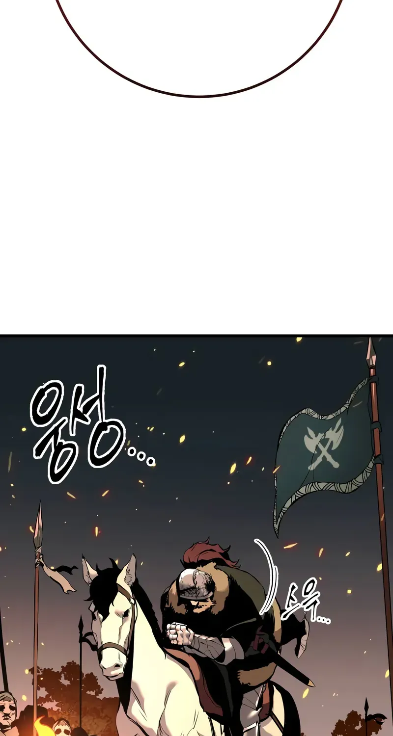 The Wandering Knight’s Survival Manual