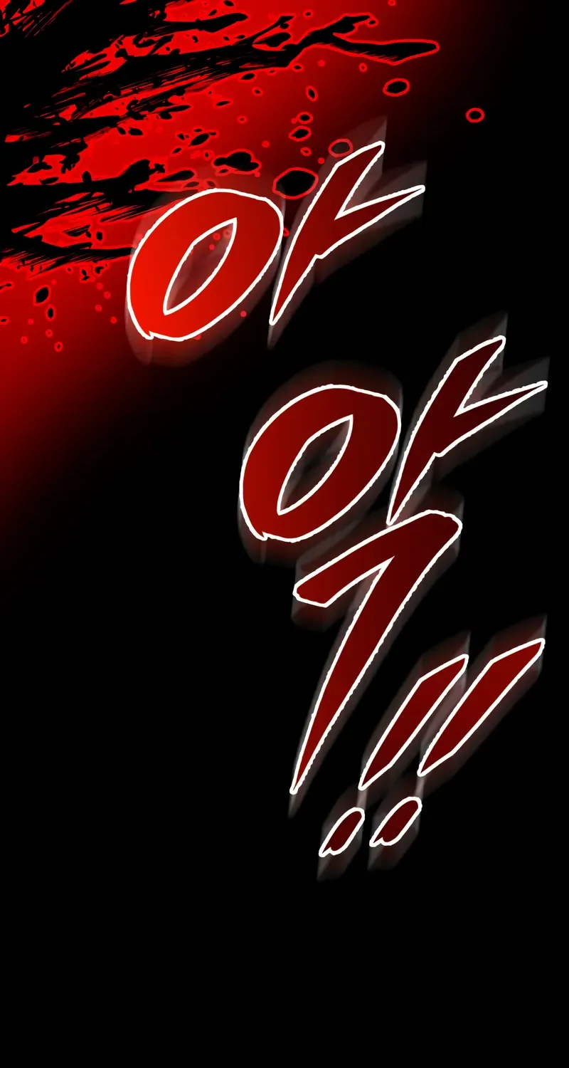 The Wandering Knight’s Survival Manual