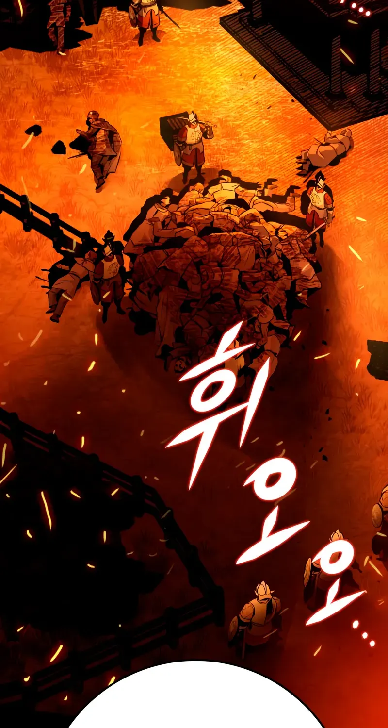 The Wandering Knight’s Survival Manual