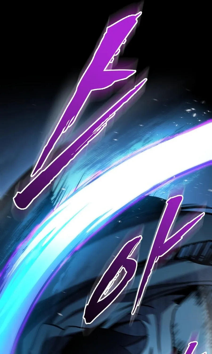 The Wandering Knight’s Survival Manual