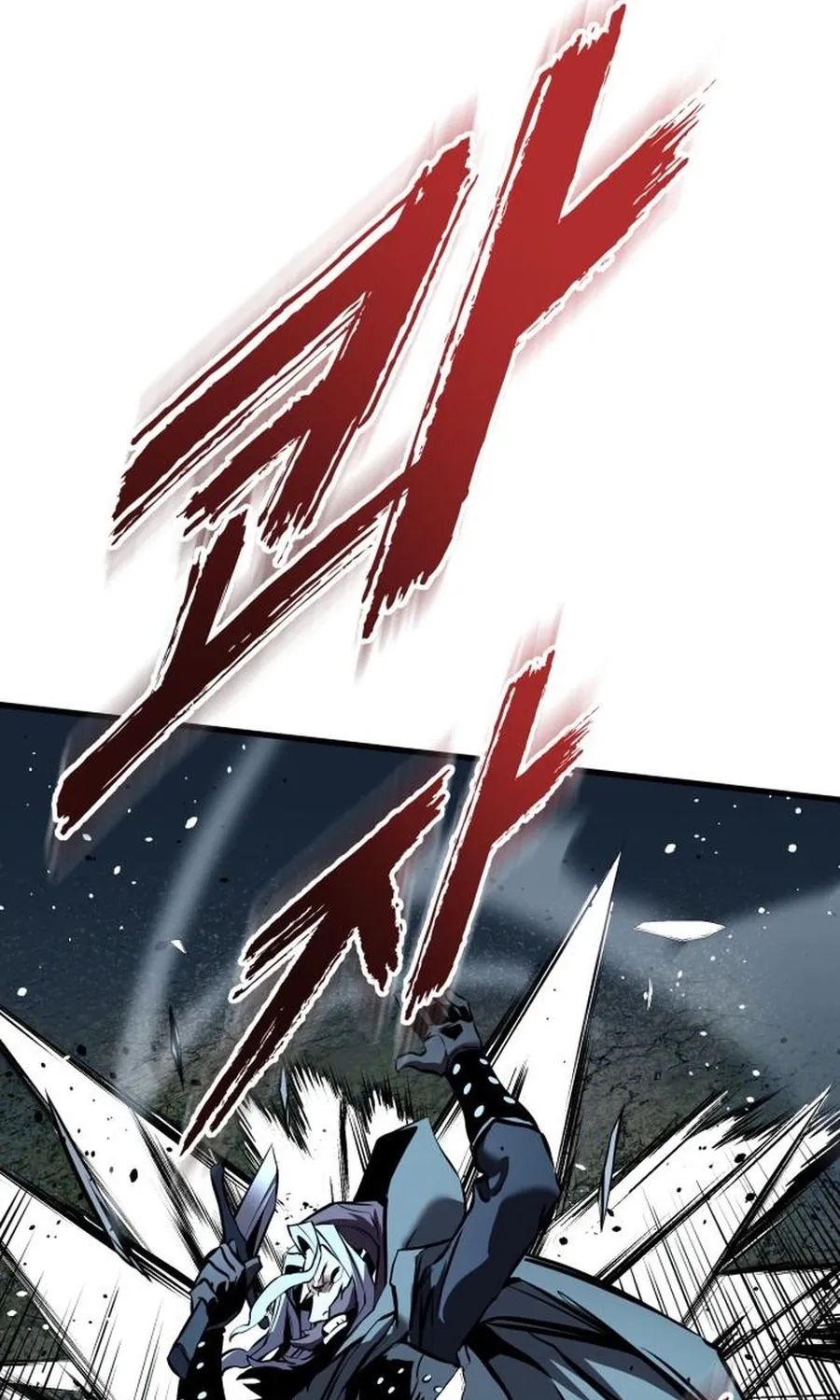 The Wandering Knight’s Survival Manual