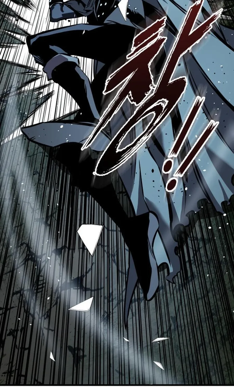 The Wandering Knight’s Survival Manual