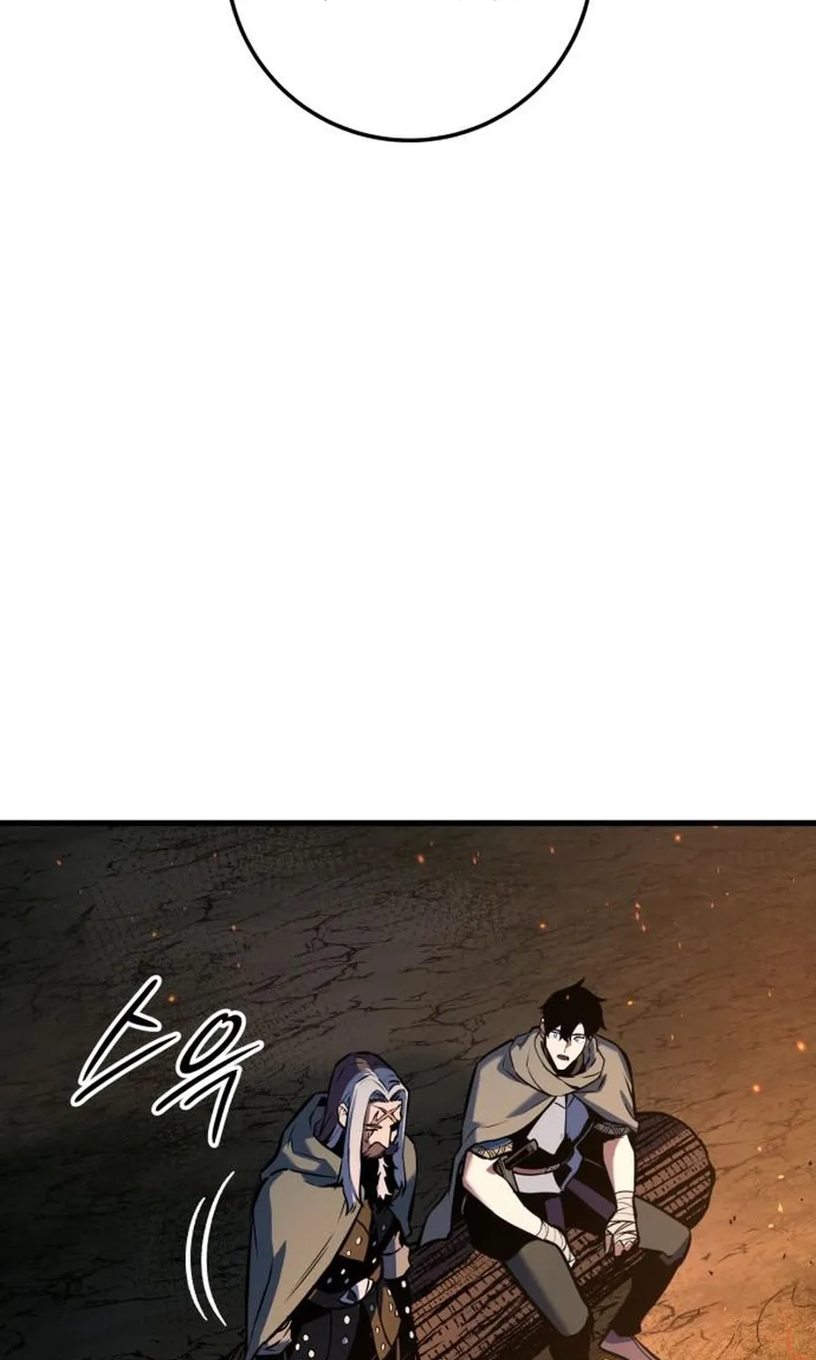 The Wandering Knight’s Survival Manual