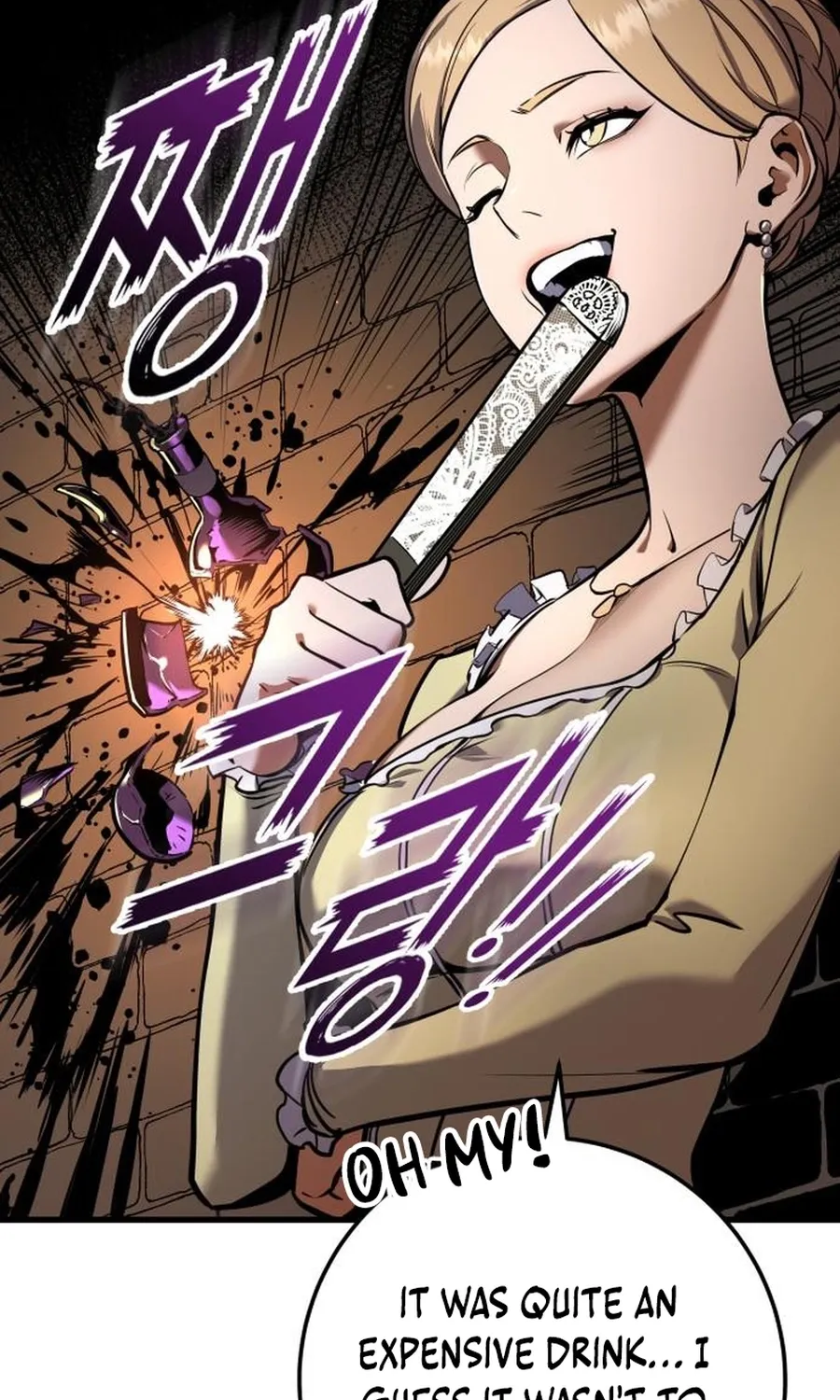 The Wandering Knight’s Survival Manual