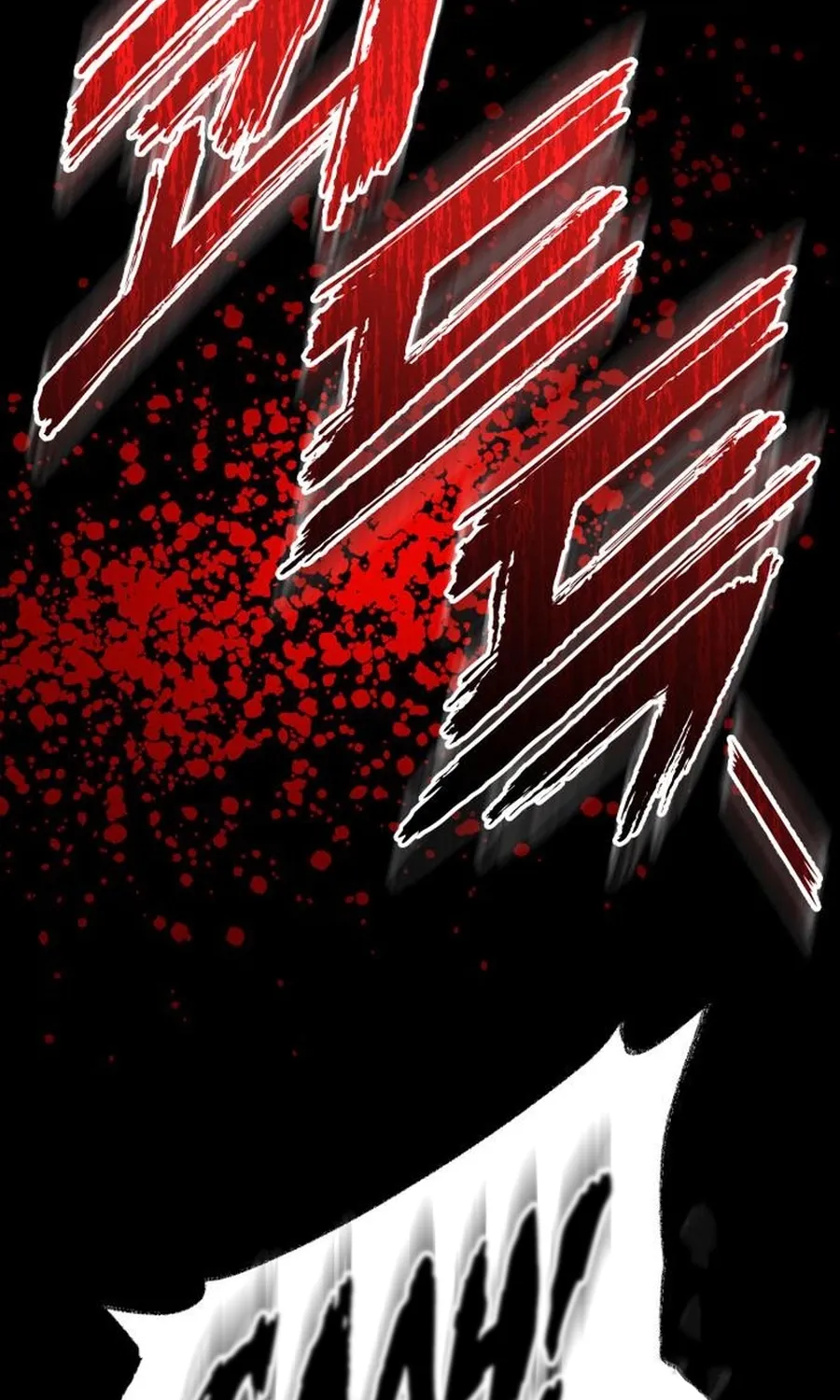 The Wandering Knight’s Survival Manual