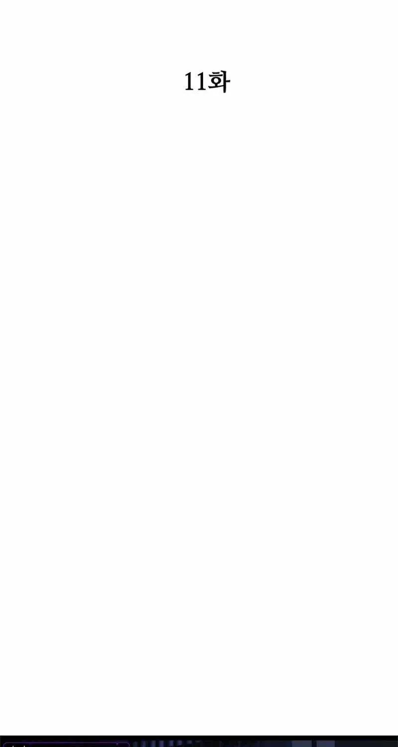 Evil Spirits and Demons