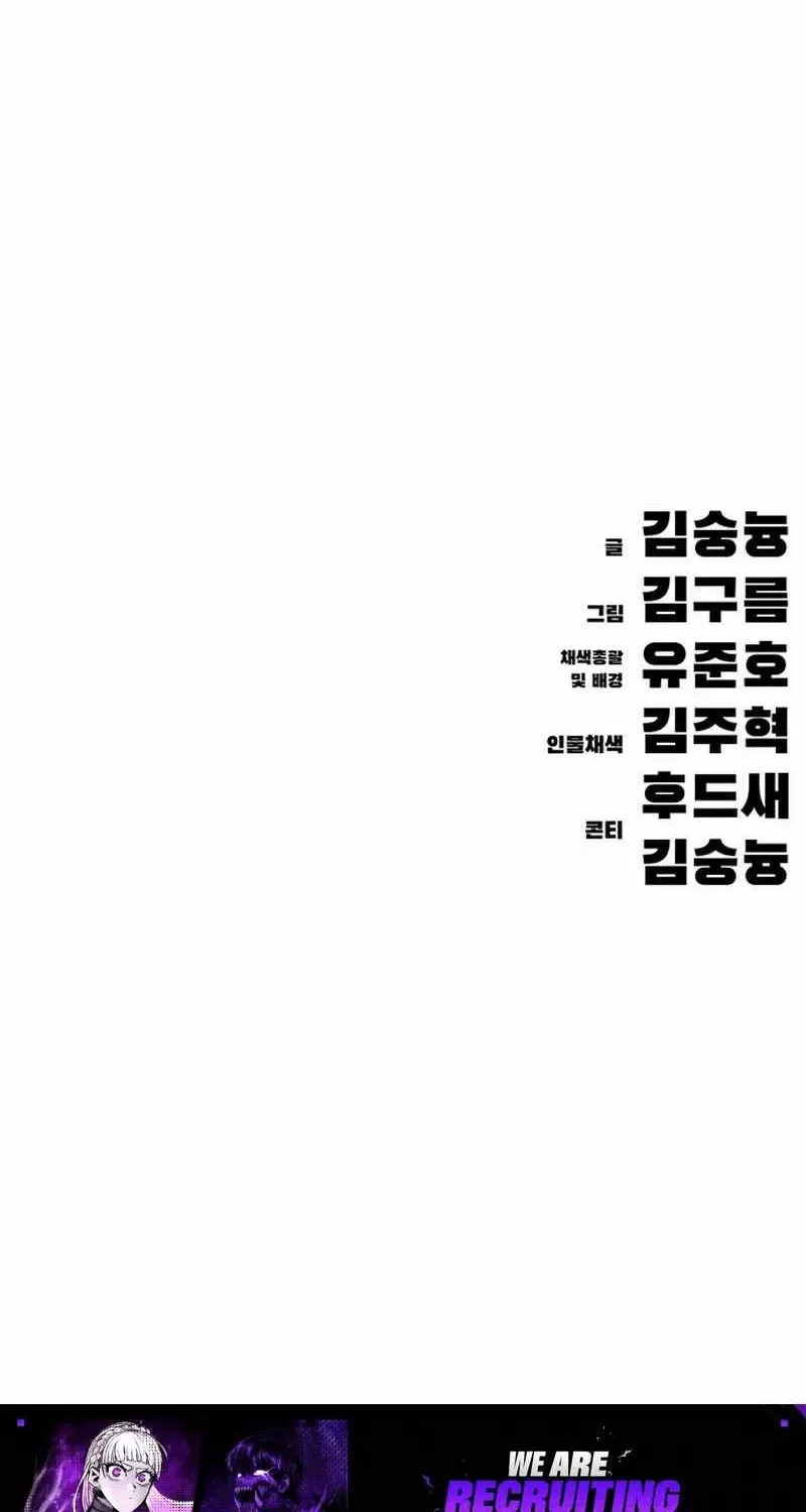 Evil Spirits and Demons