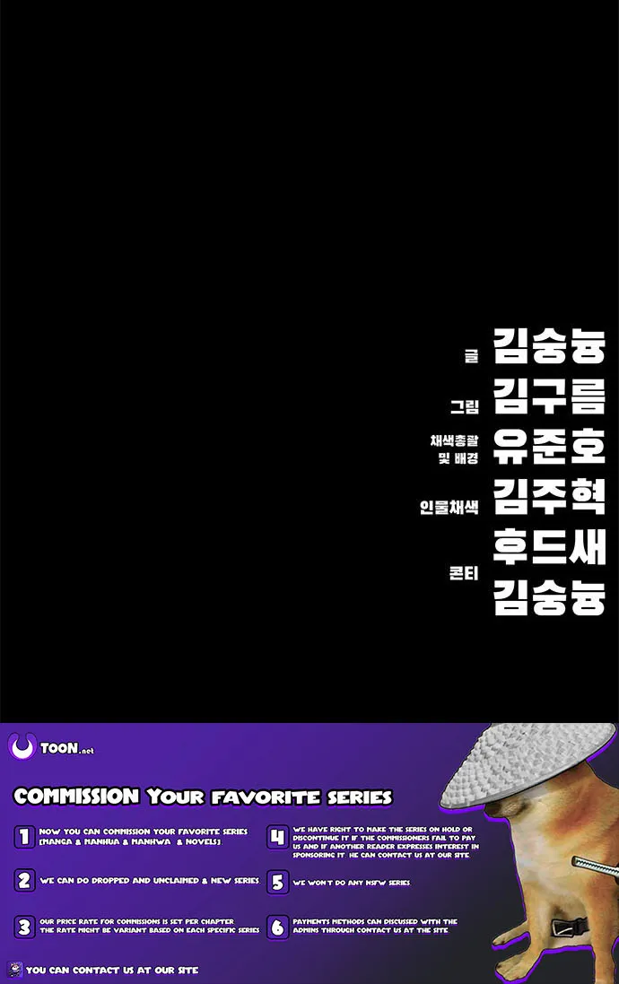 Evil Spirits and Demons