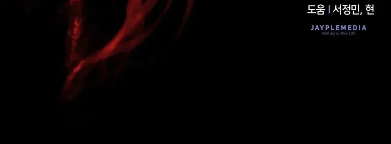 A Genius Wizard Who Breaks Boundaries