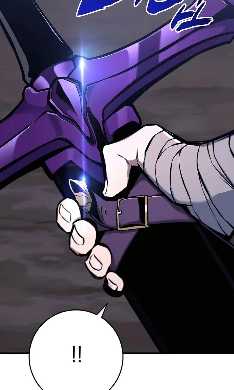 The Wandering Knight’s Survival Manual