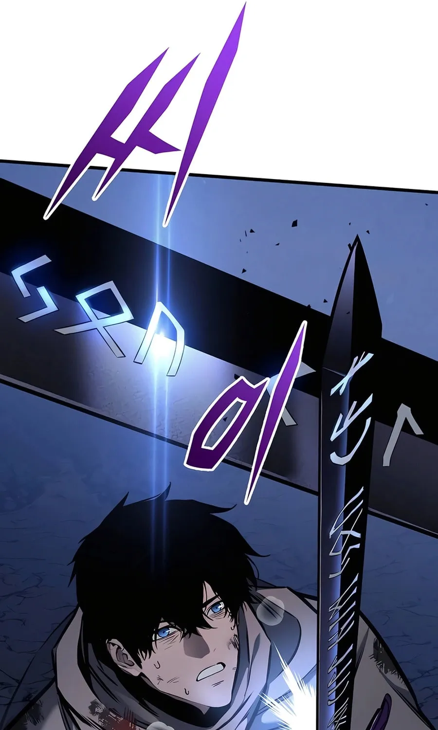 The Wandering Knight’s Survival Manual