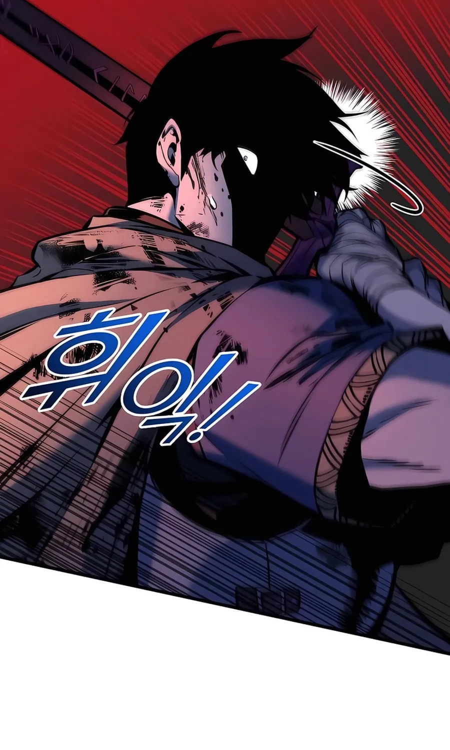 The Wandering Knight’s Survival Manual