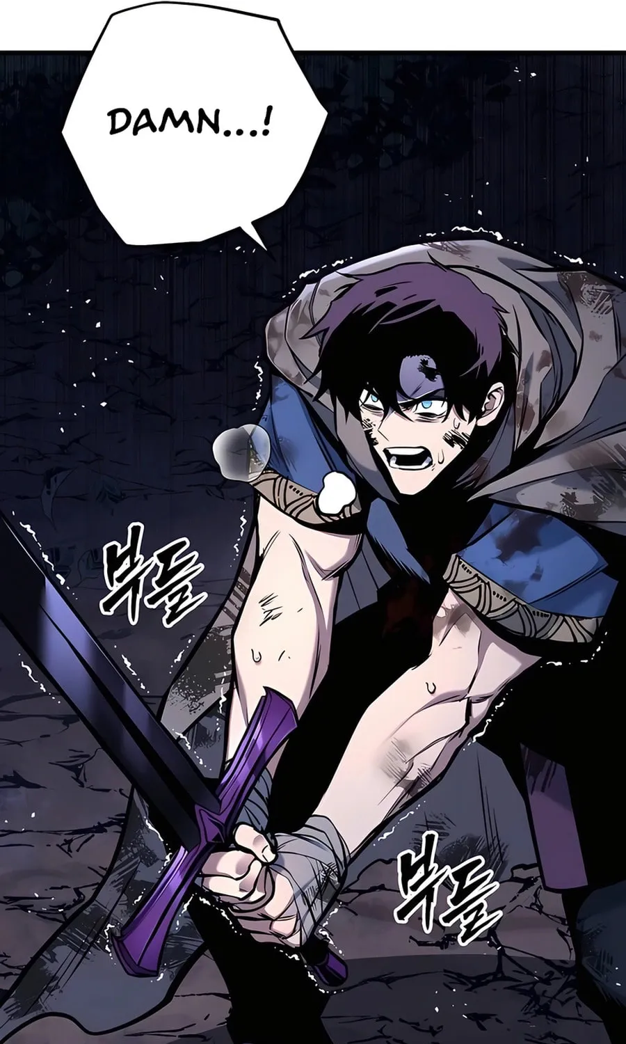 The Wandering Knight’s Survival Manual