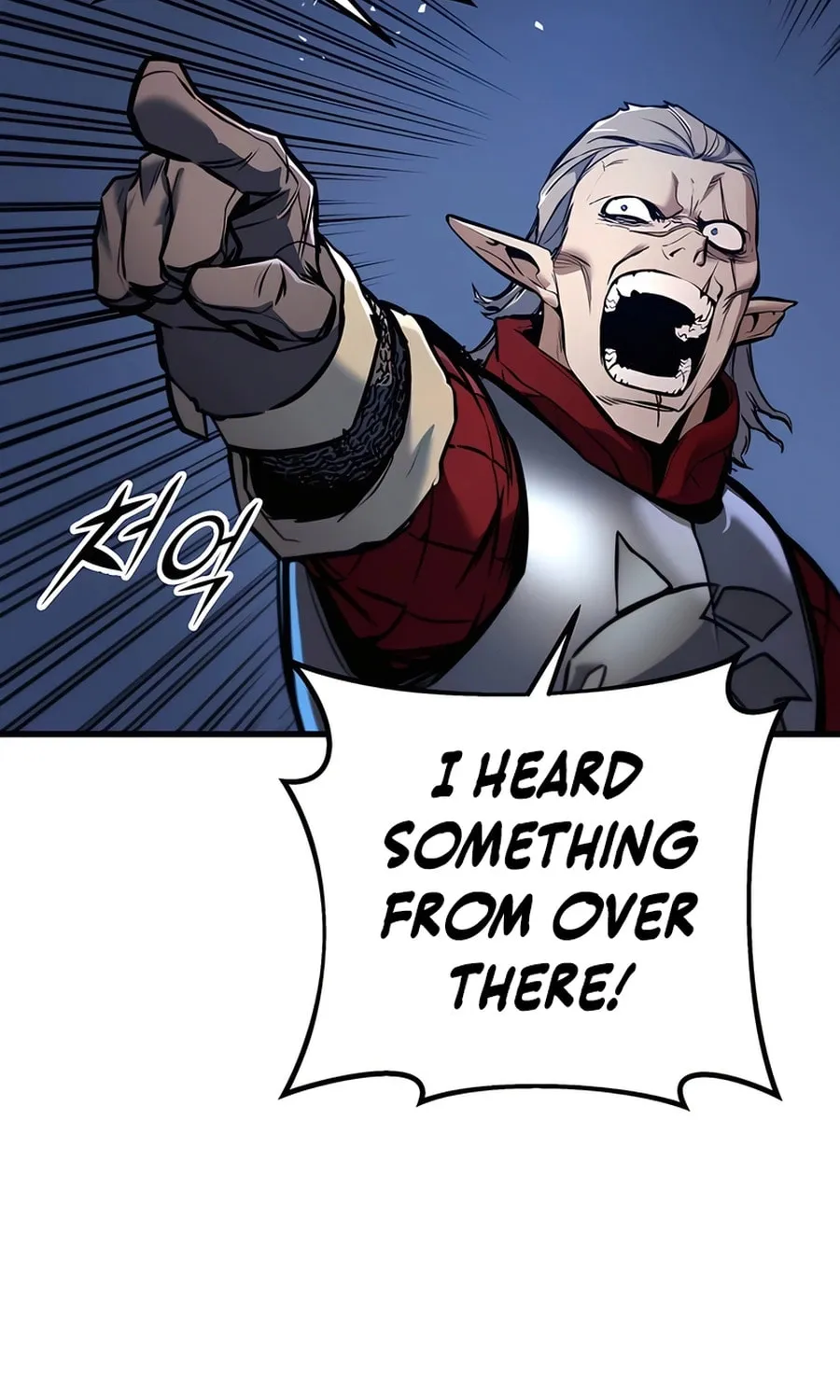 The Wandering Knight’s Survival Manual