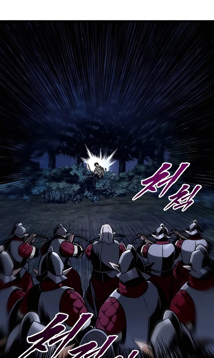 The Wandering Knight’s Survival Manual