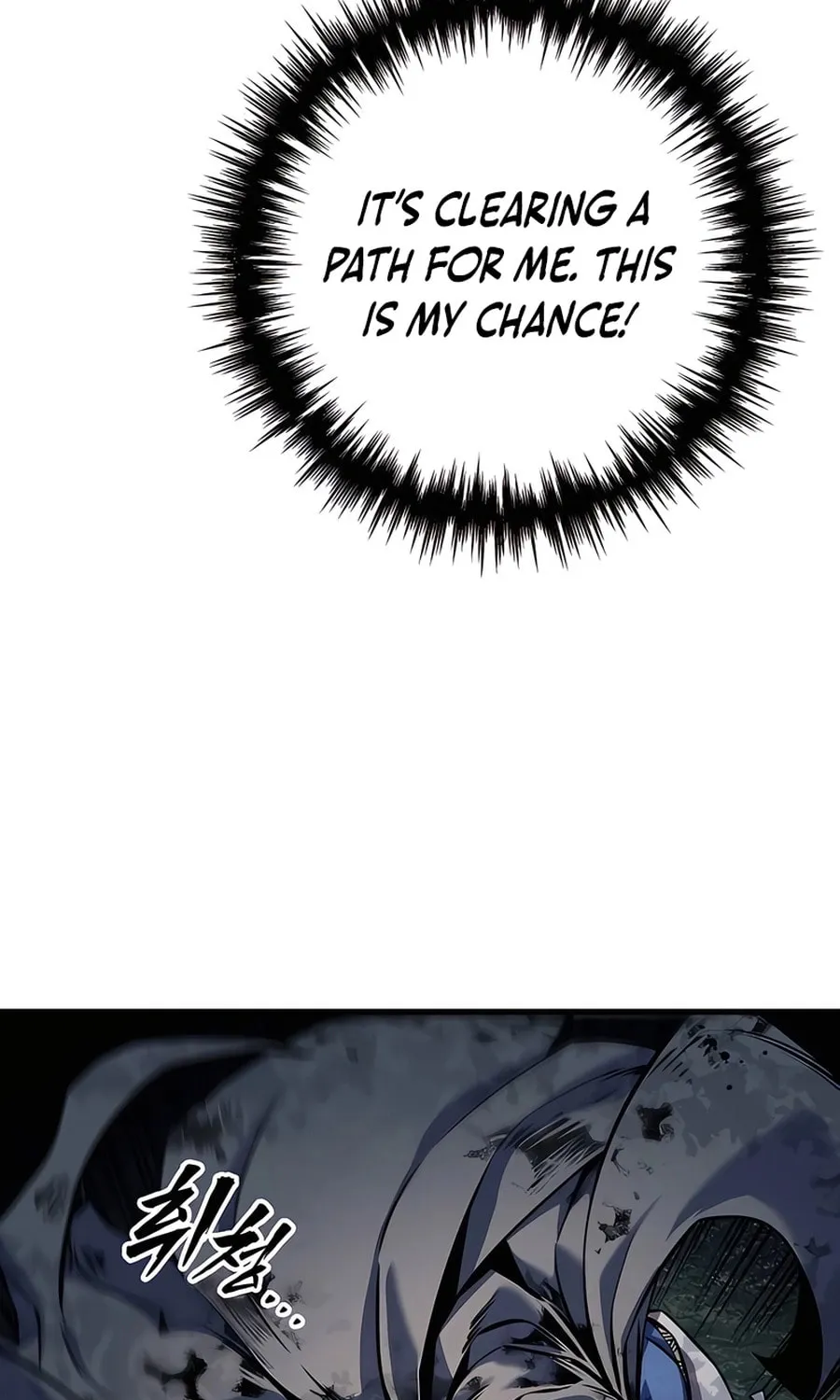 The Wandering Knight’s Survival Manual