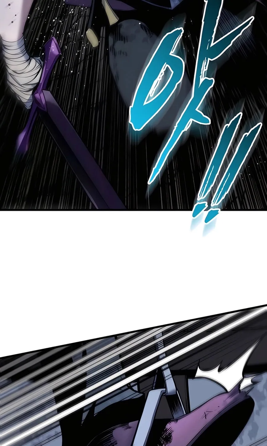 The Wandering Knight’s Survival Manual