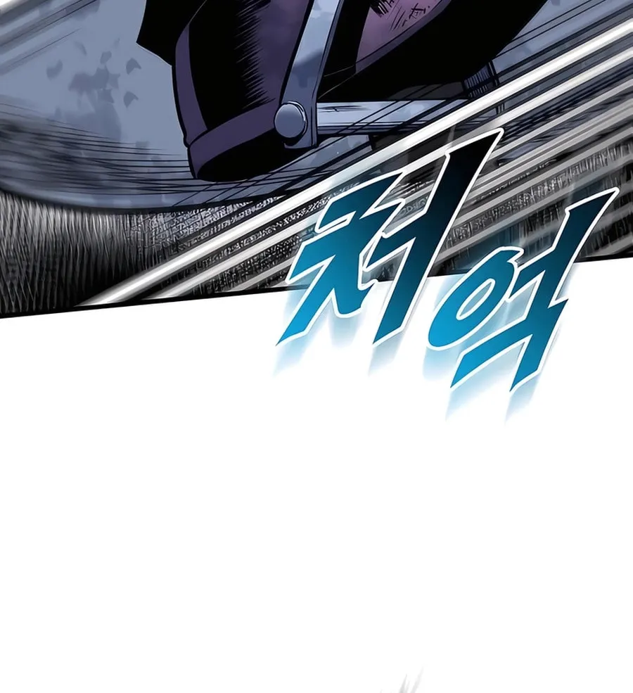 The Wandering Knight’s Survival Manual