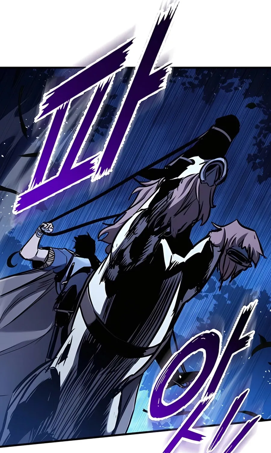 The Wandering Knight’s Survival Manual