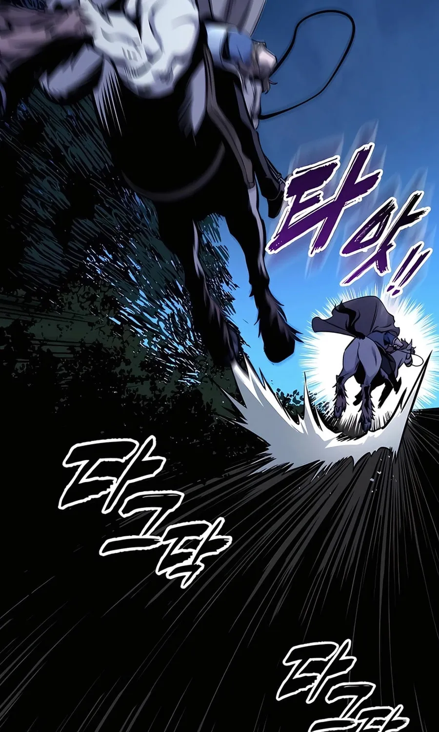 The Wandering Knight’s Survival Manual