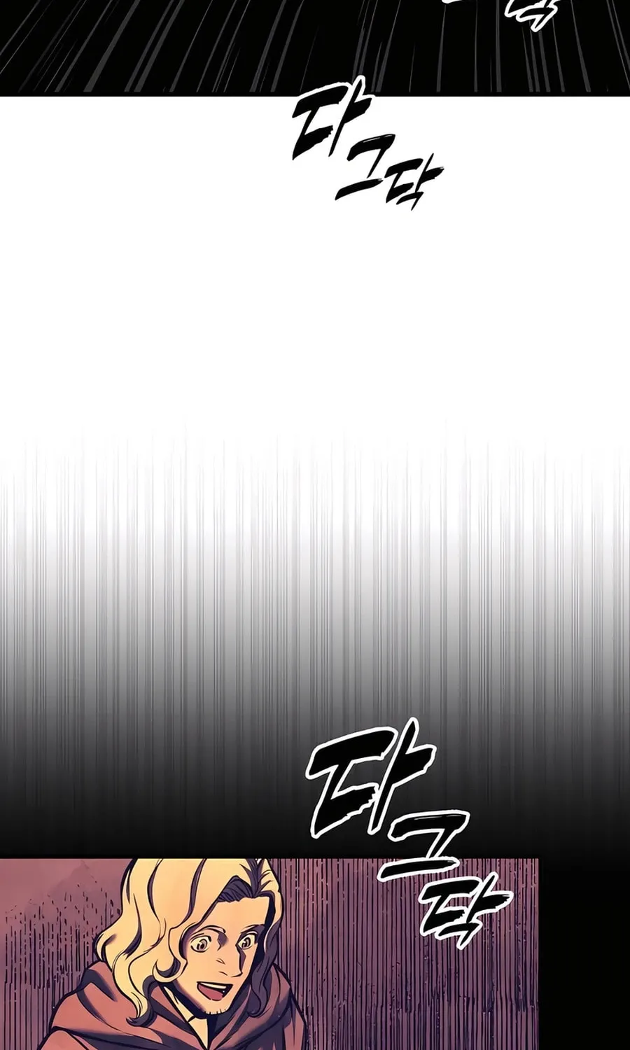 The Wandering Knight’s Survival Manual