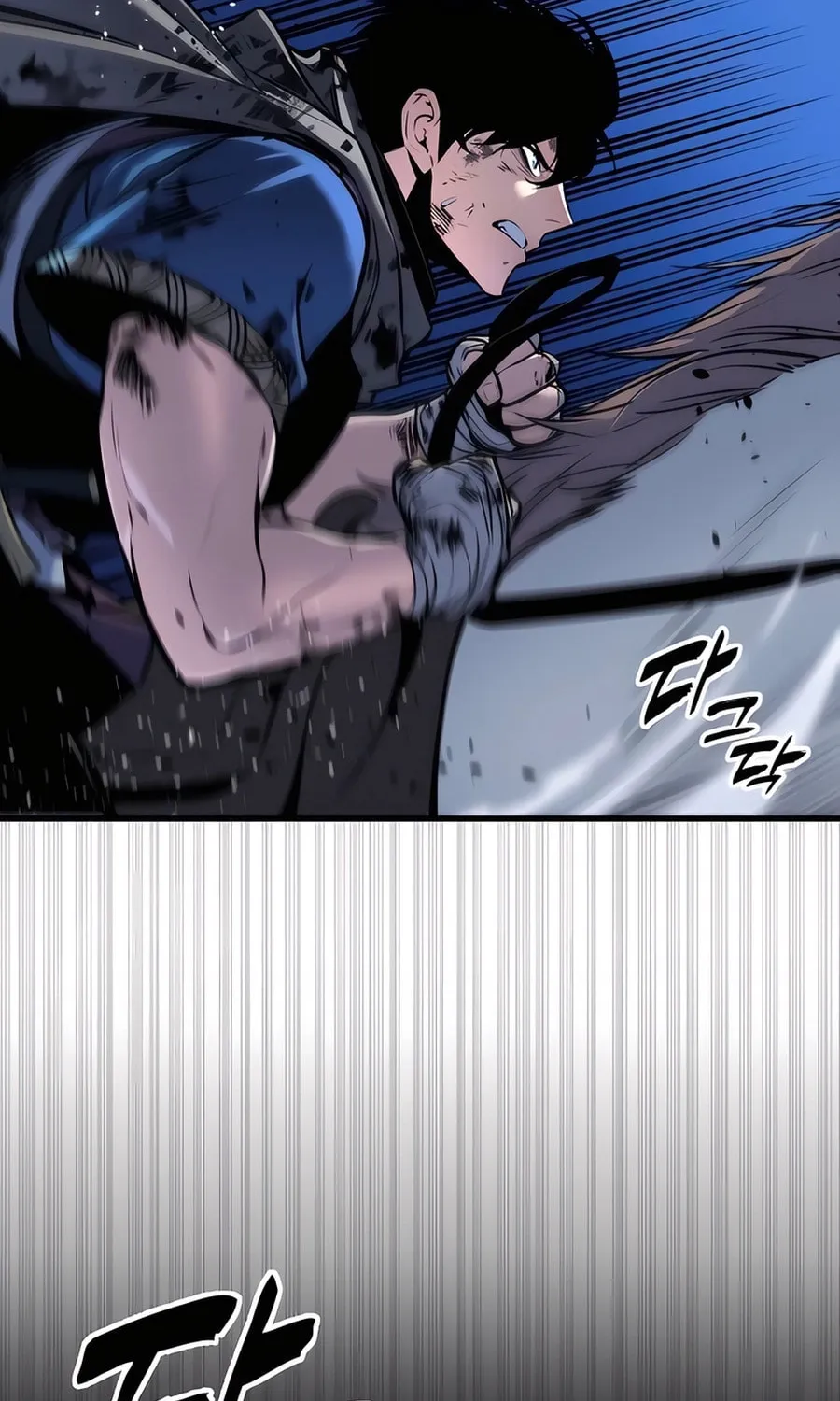 The Wandering Knight’s Survival Manual