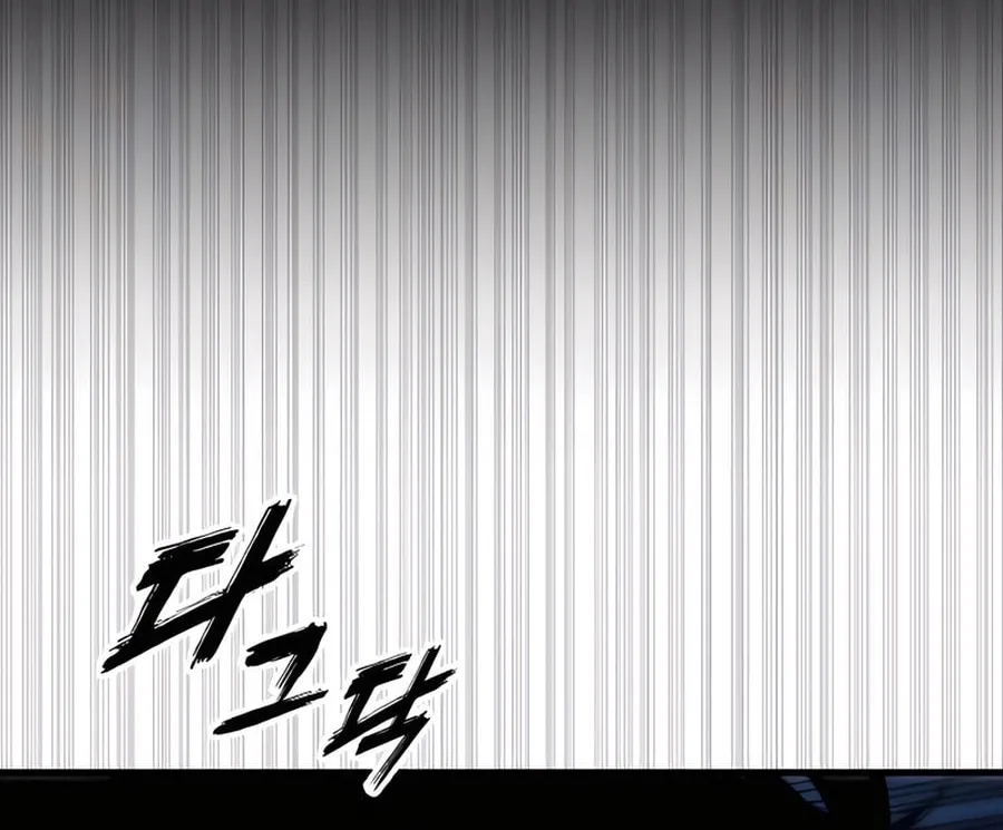 The Wandering Knight’s Survival Manual