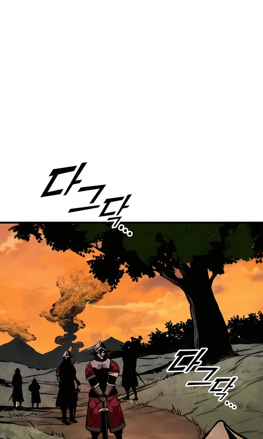 The Wandering Knight’s Survival Manual