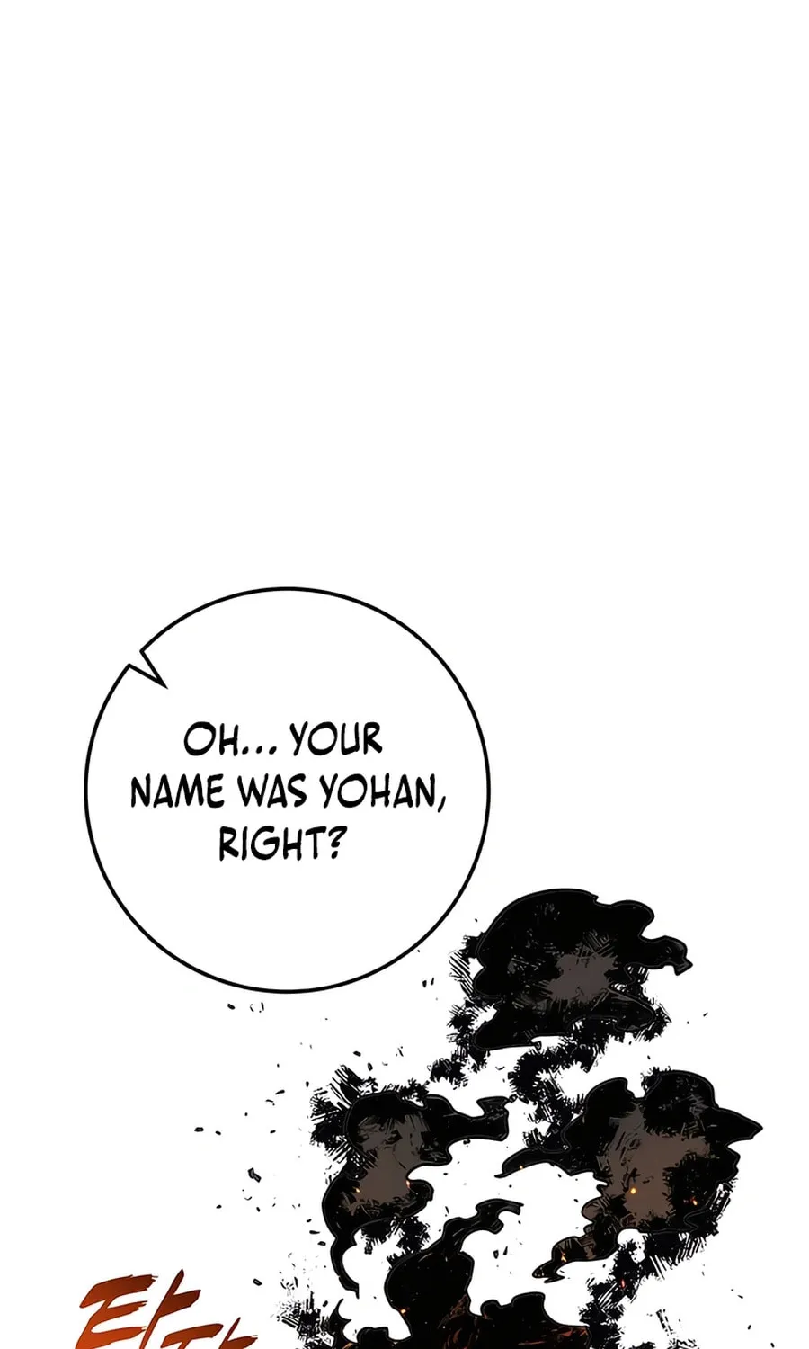 The Wandering Knight’s Survival Manual