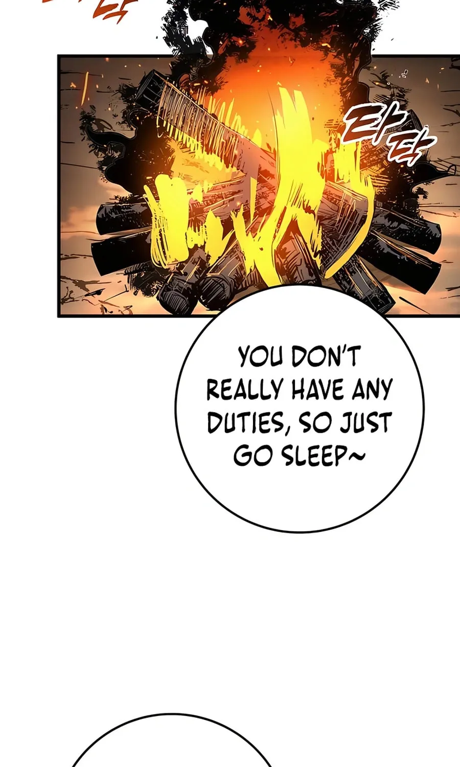 The Wandering Knight’s Survival Manual