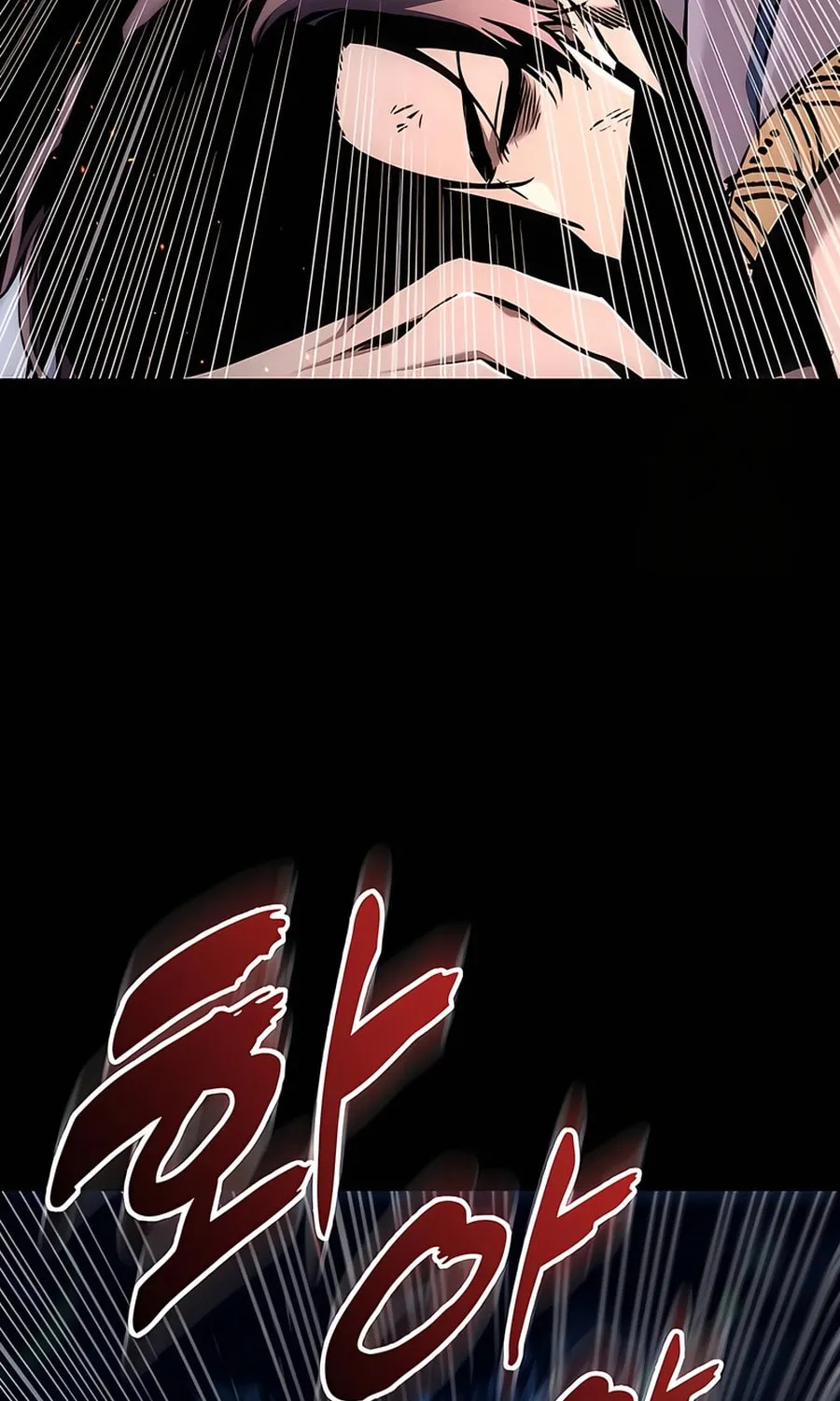 The Wandering Knight’s Survival Manual