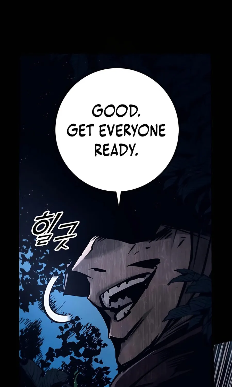 The Wandering Knight’s Survival Manual