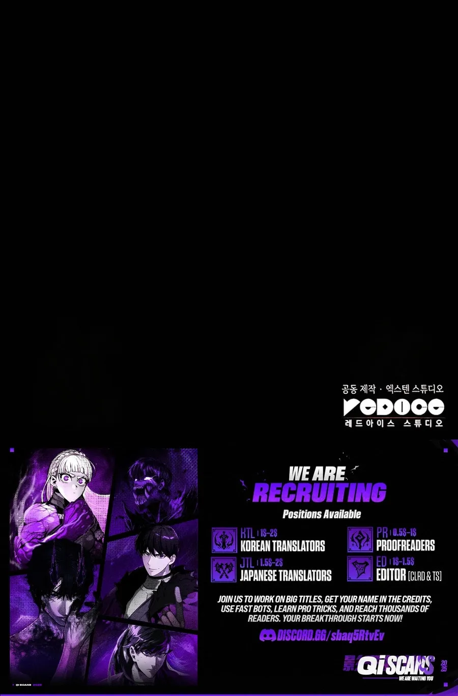 The Wandering Knight’s Survival Manual