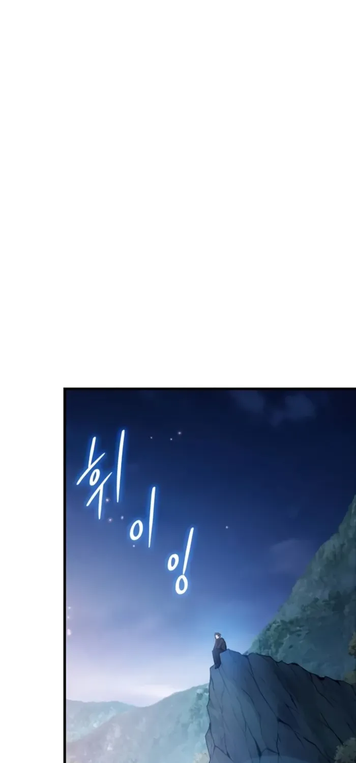 A Genius Wizard Who Breaks Boundaries