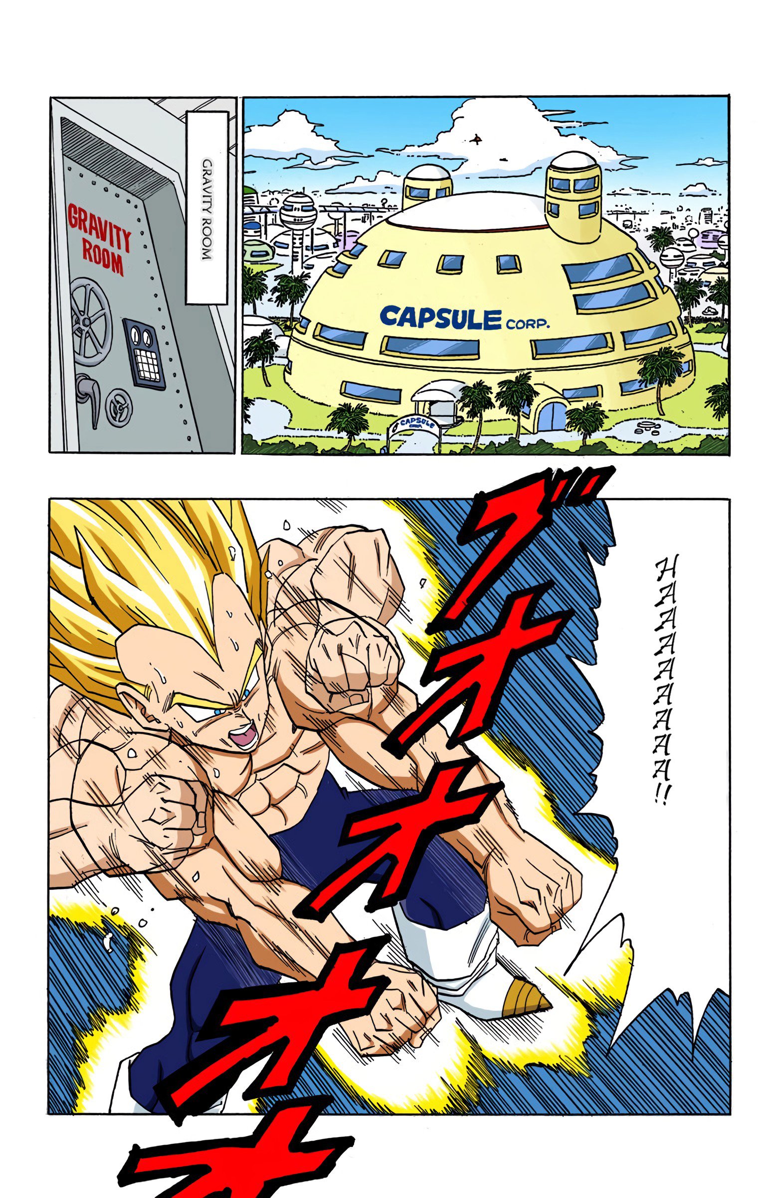 DBZ Majin Buu Saga Colored Manga