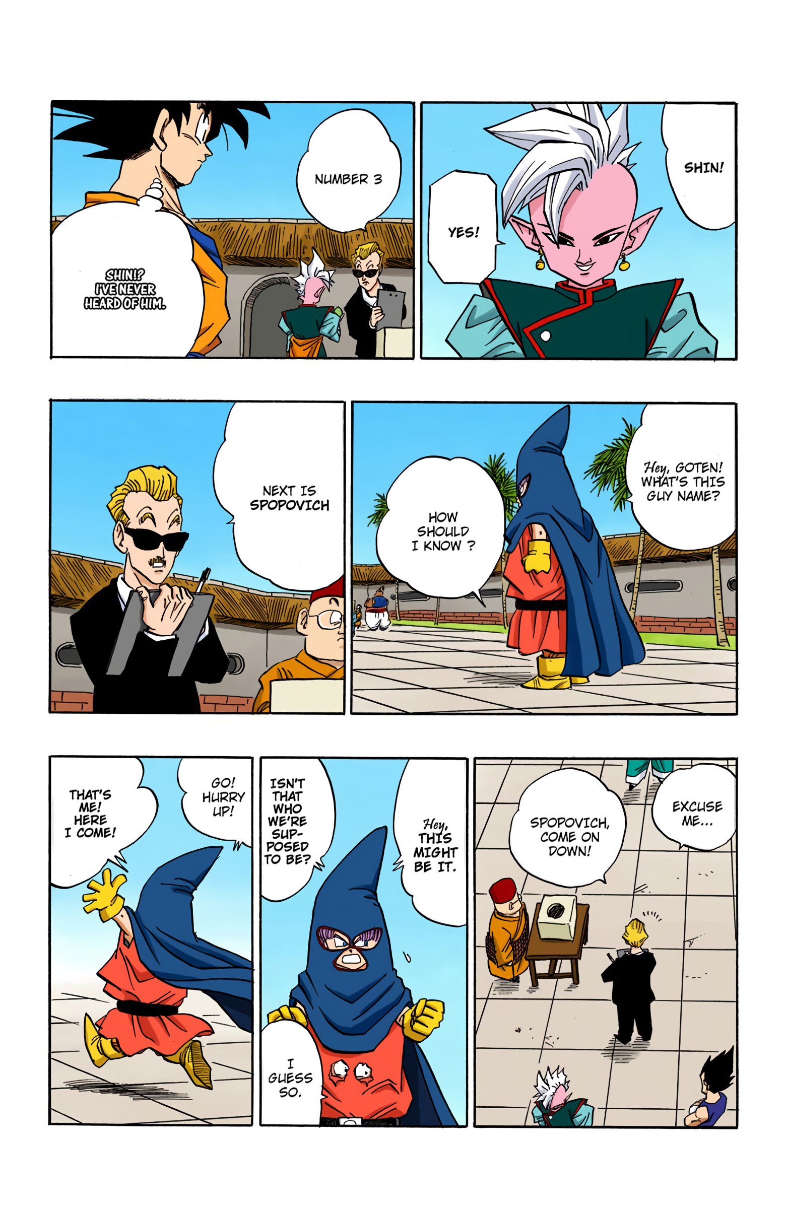 DBZ Majin Buu Saga Colored Manga