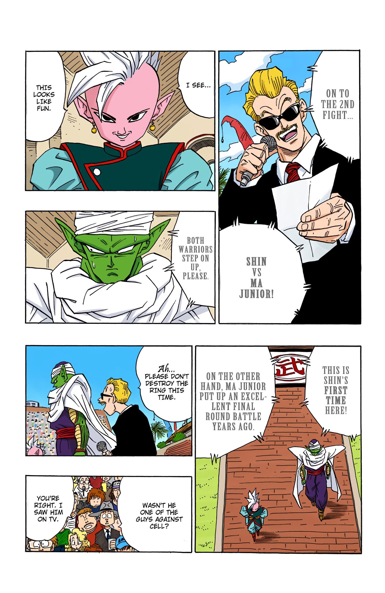 DBZ Majin Buu Saga Colored Manga