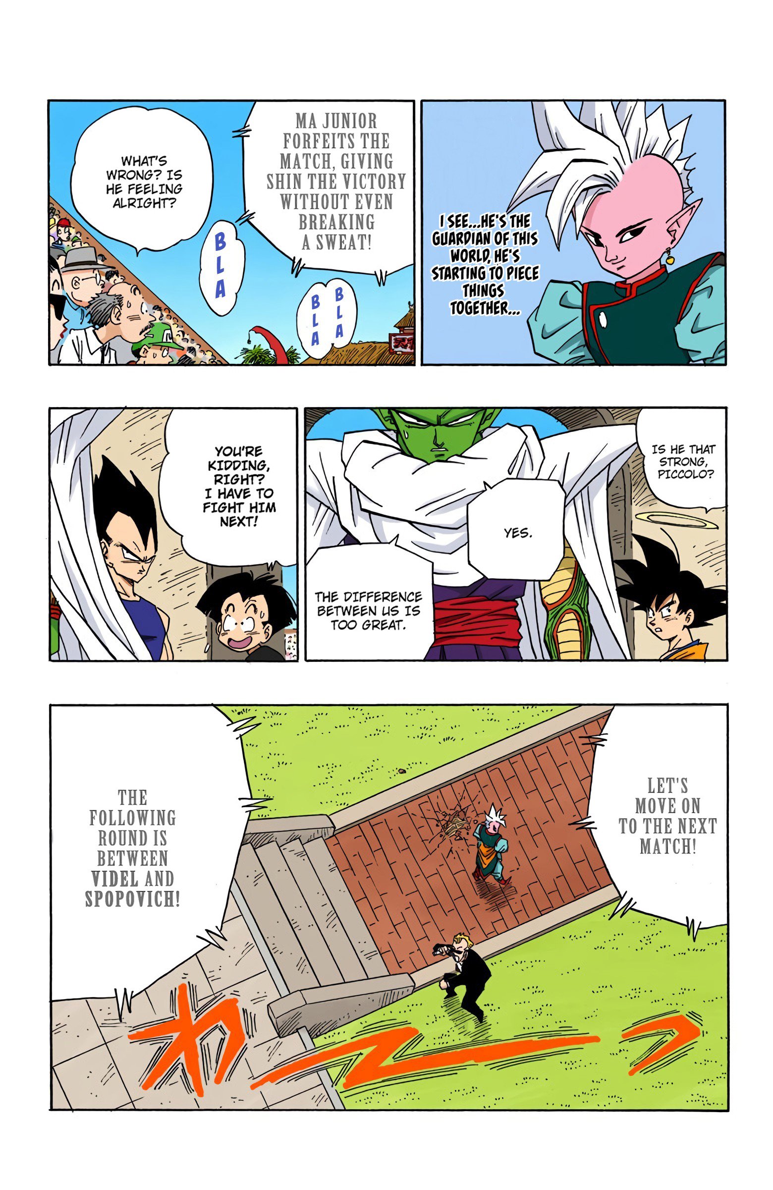 DBZ Majin Buu Saga Colored Manga