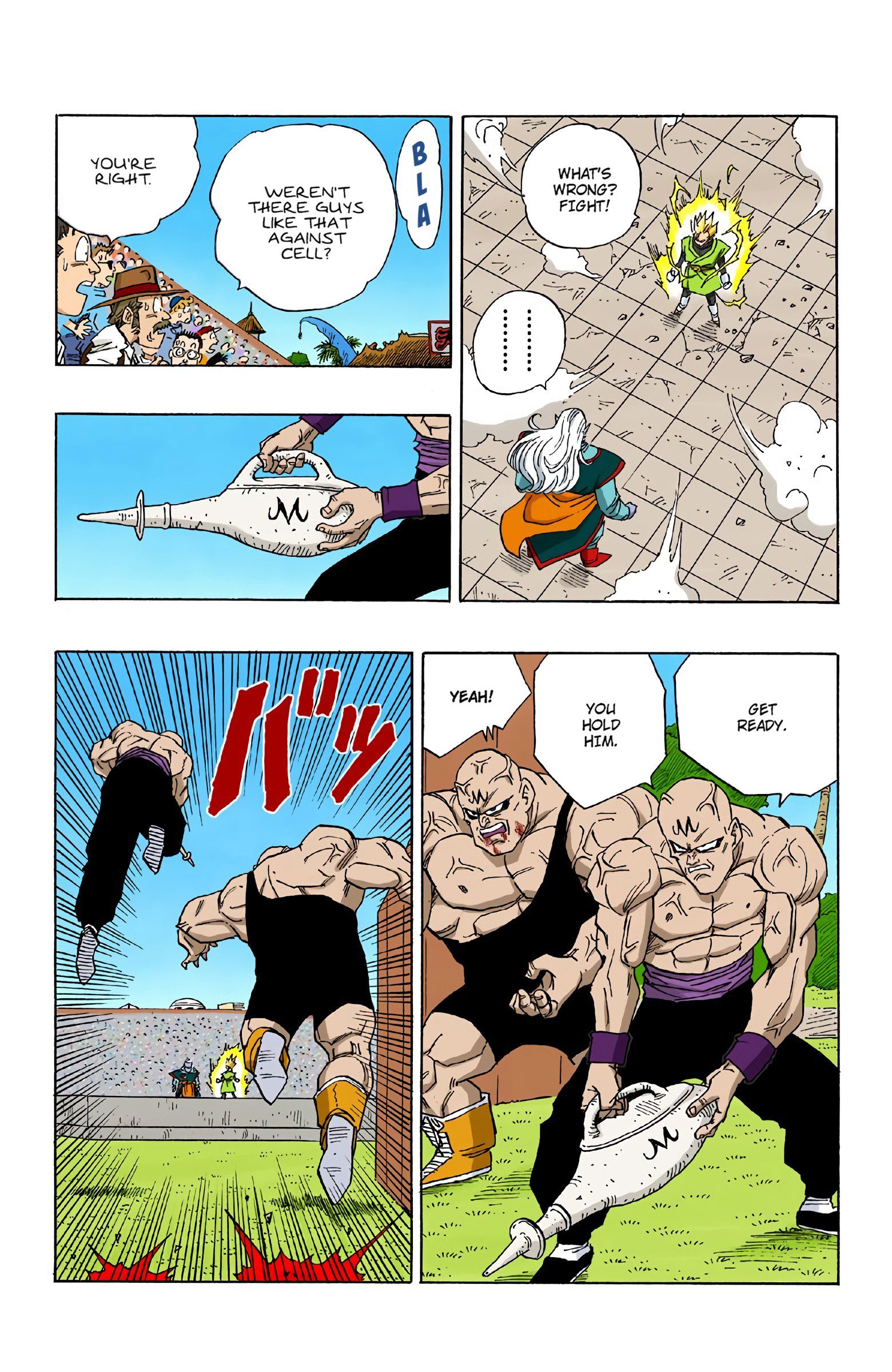 DBZ Majin Buu Saga Colored Manga