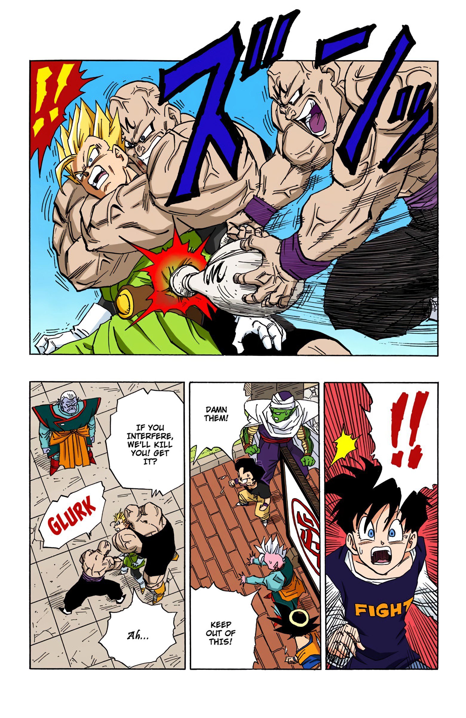 DBZ Majin Buu Saga Colored Manga