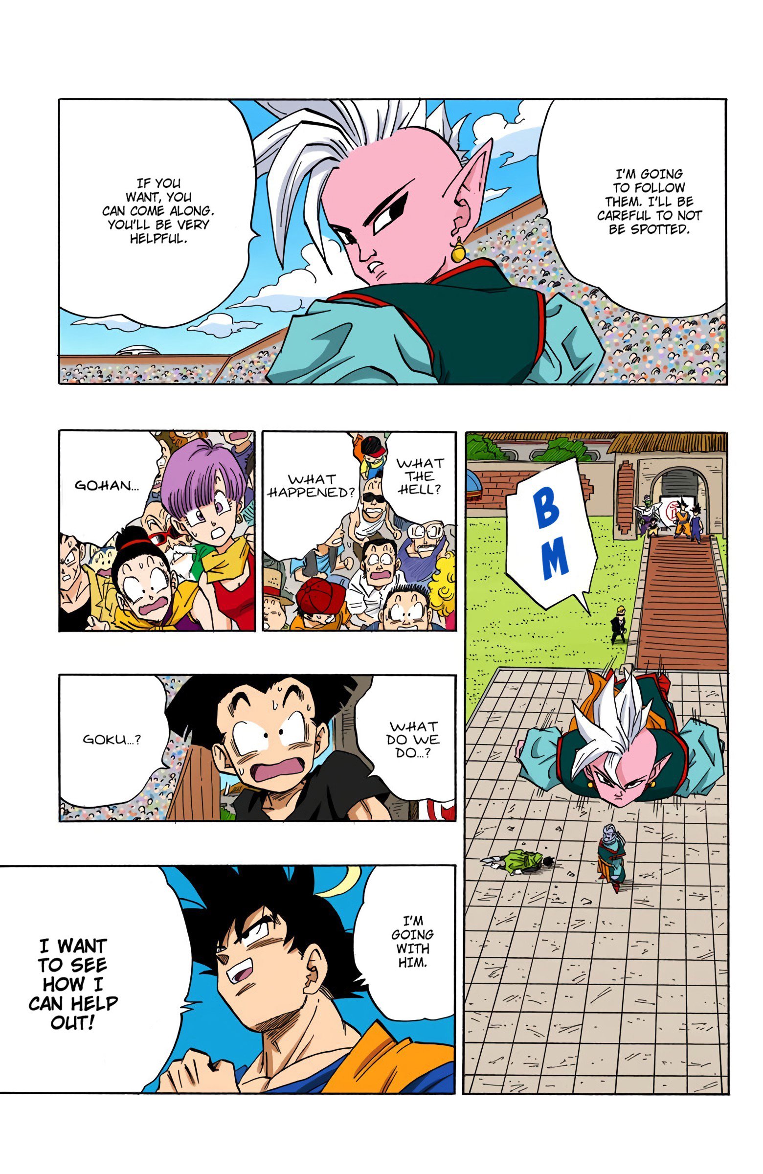 DBZ Majin Buu Saga Colored Manga