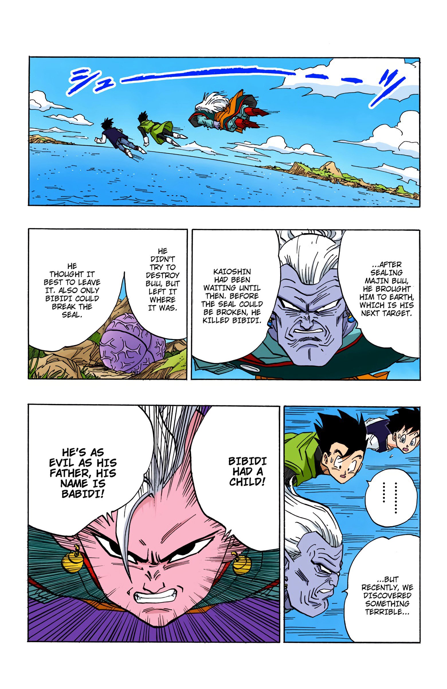 DBZ Majin Buu Saga Colored Manga