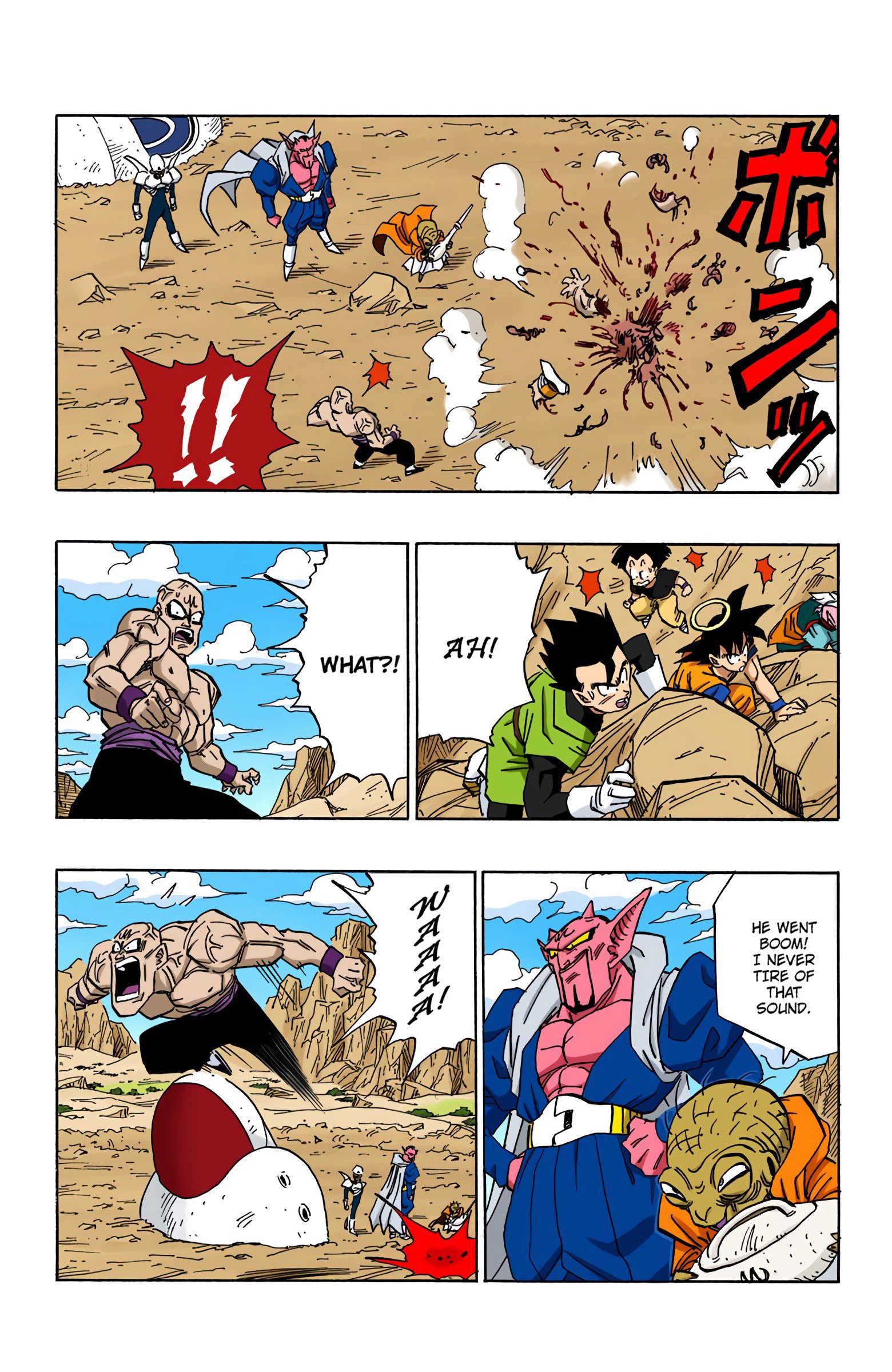 DBZ Majin Buu Saga Colored Manga