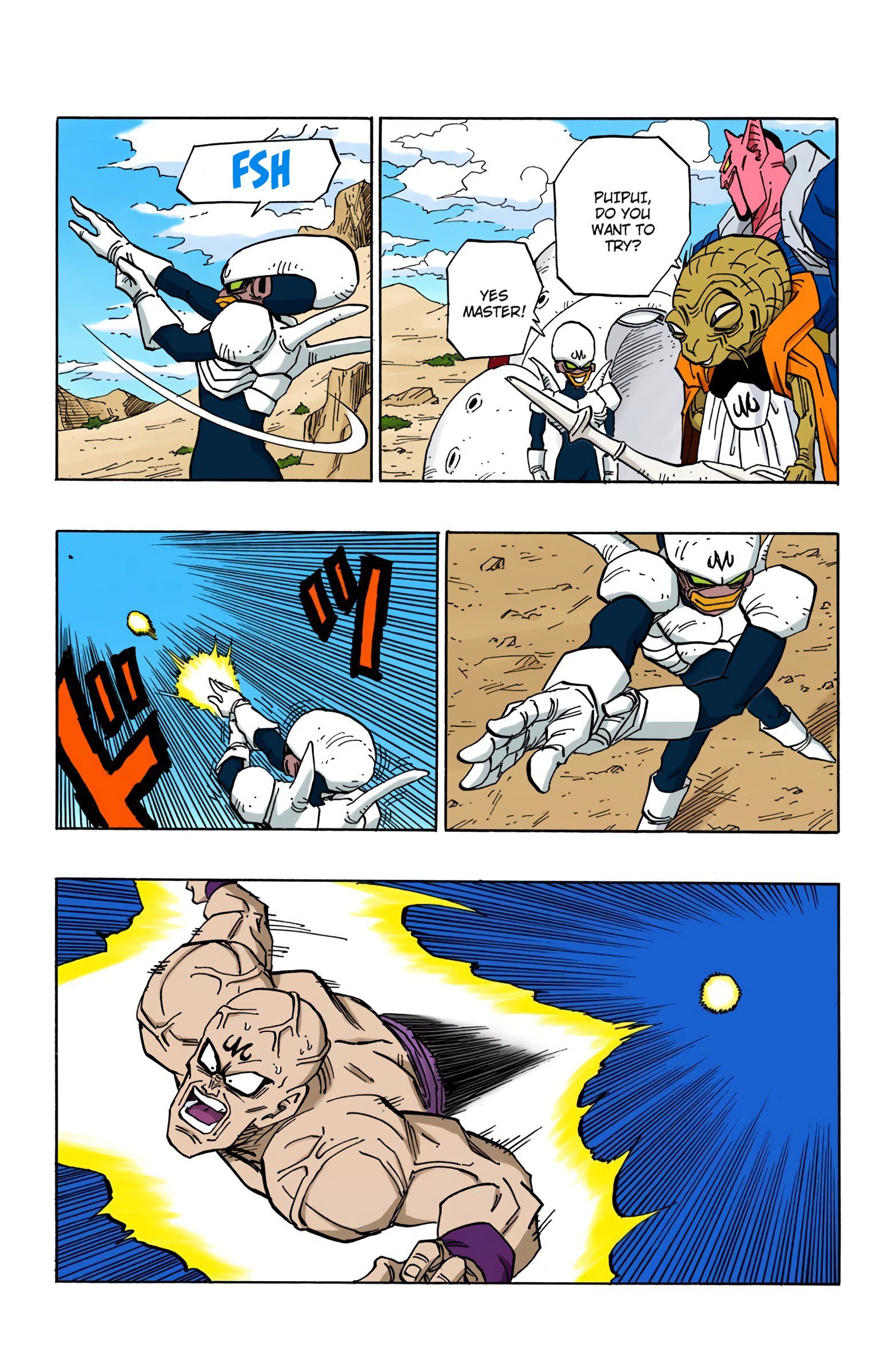 DBZ Majin Buu Saga Colored Manga