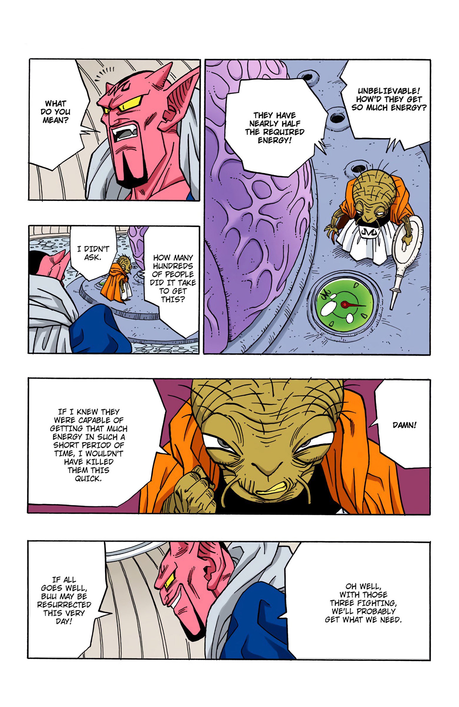 DBZ Majin Buu Saga Colored Manga