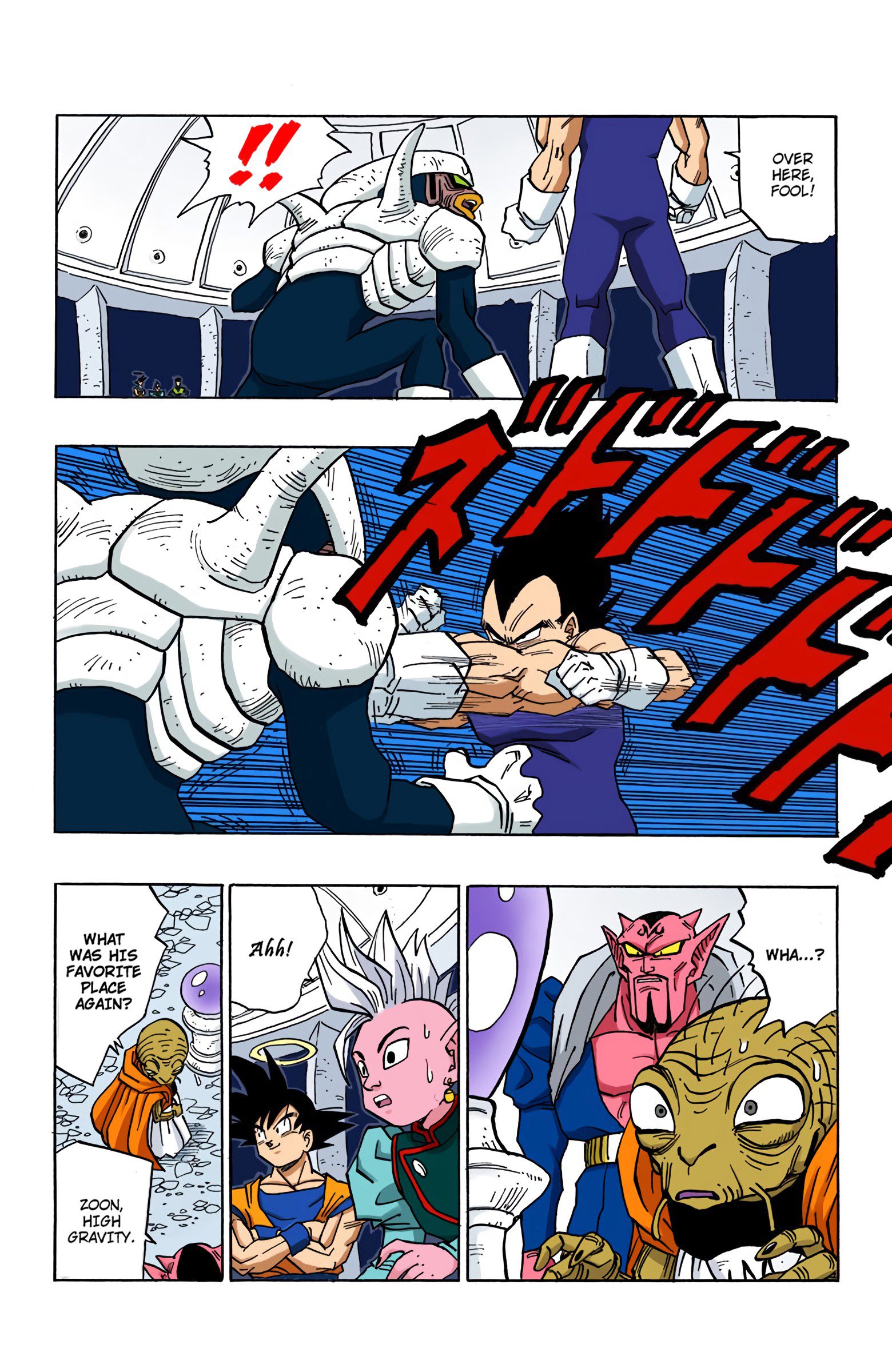 DBZ Majin Buu Saga Colored Manga