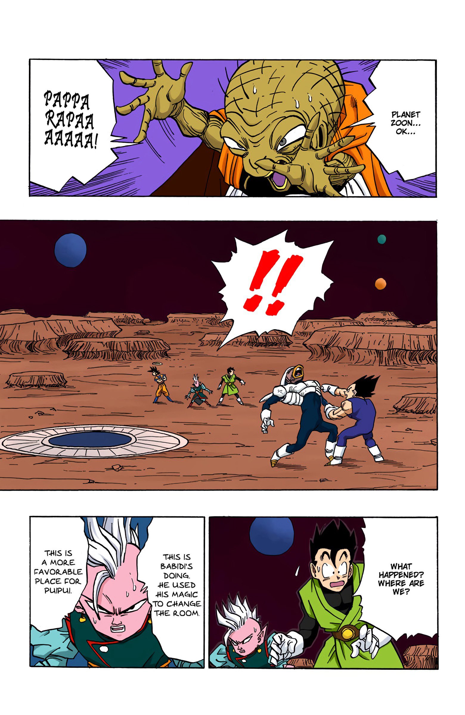 DBZ Majin Buu Saga Colored Manga