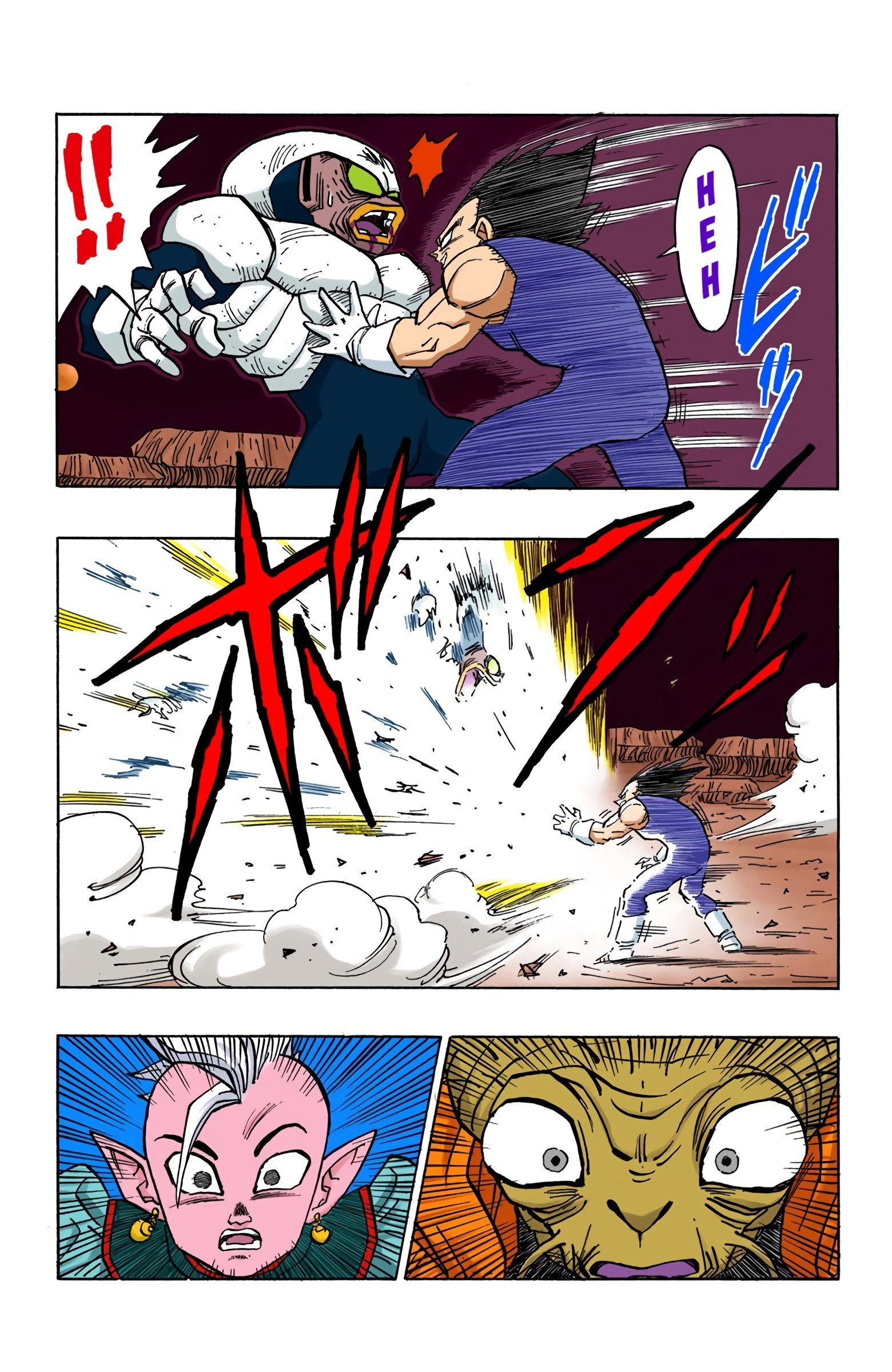 DBZ Majin Buu Saga Colored Manga