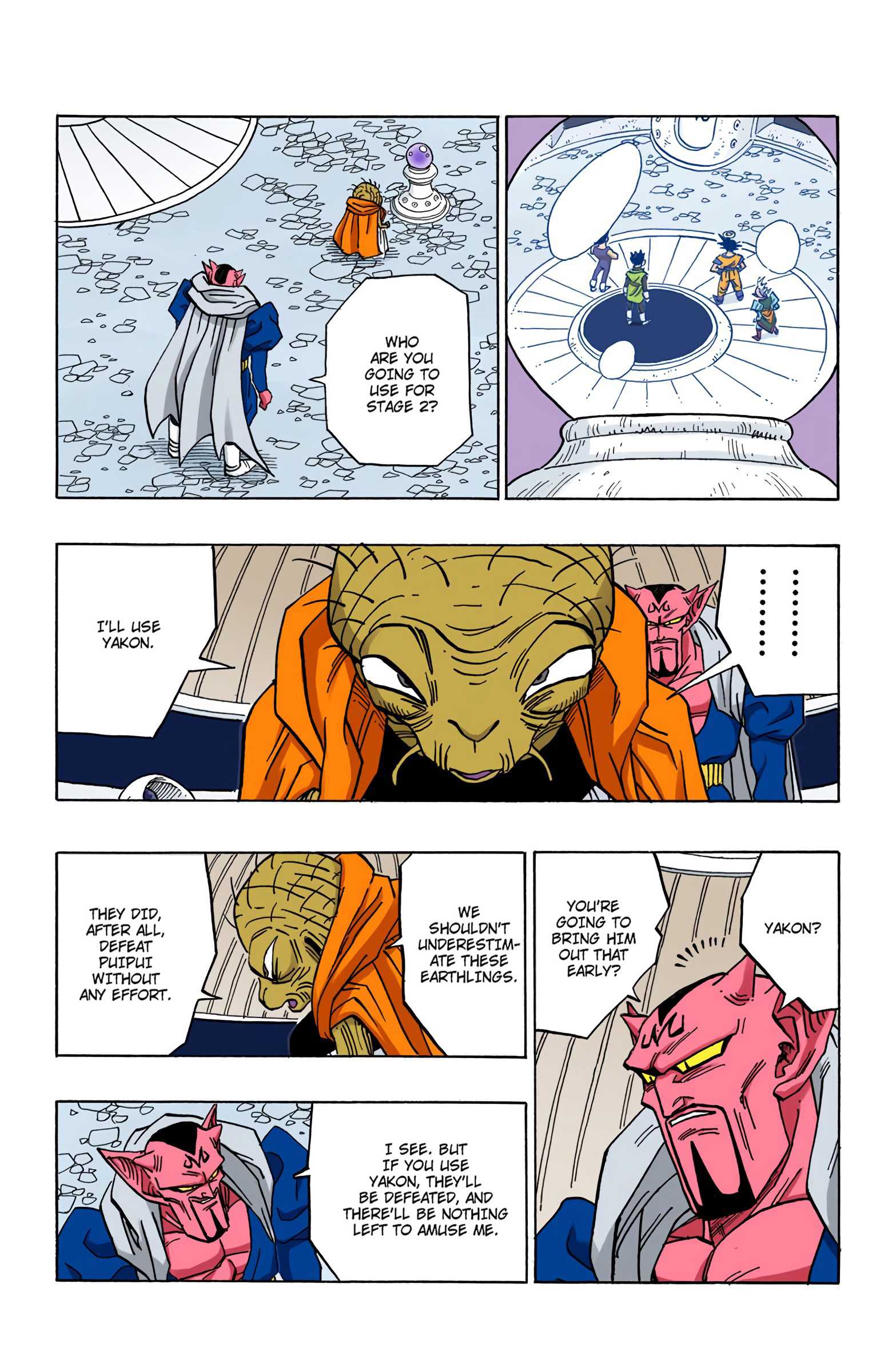 DBZ Majin Buu Saga Colored Manga